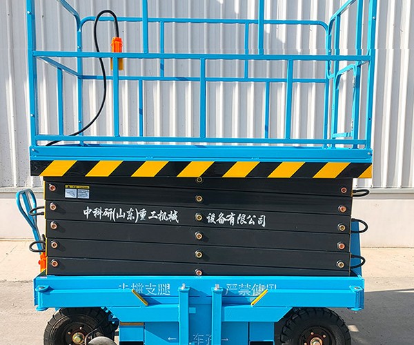 剑河自行走升降机